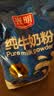光明全脂纯奶粉1kg 成人中老年奶粉 0添加生牛乳配方中秋节送礼 实拍图