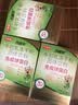 天美健牛初乳免疫球蛋白粉冻干粉20%免疫球蛋白3-12岁儿童成长10袋*4盒 实拍图