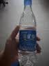 恒大冰泉 饮用天然矿泉水会议办公用水 350ml*24瓶 整箱装【热门商品】 实拍图