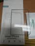 KOOLIFE【防碎边】适用 小米18Fold钢化膜 xiaomi 18Fold中折叠手机外屏膜保护贴膜全屏覆盖超薄高清防摔 实拍图