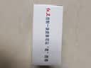 红卫羊脂皂正品老牌国货香皂男士专用肥皂洗澡控油家庭装120g*5块 实拍图