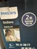 飞利浦（PHILIPS）烧水杯保温杯加热水杯壶迷你便携式旅行出差恒温杯男女士节日礼物 实拍图