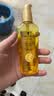 施华蔻（Schwarzkopf）金致润养瞬柔精油75ml 修护受损 免洗滋养 改善毛躁分叉 亮泽顺滑 实拍图