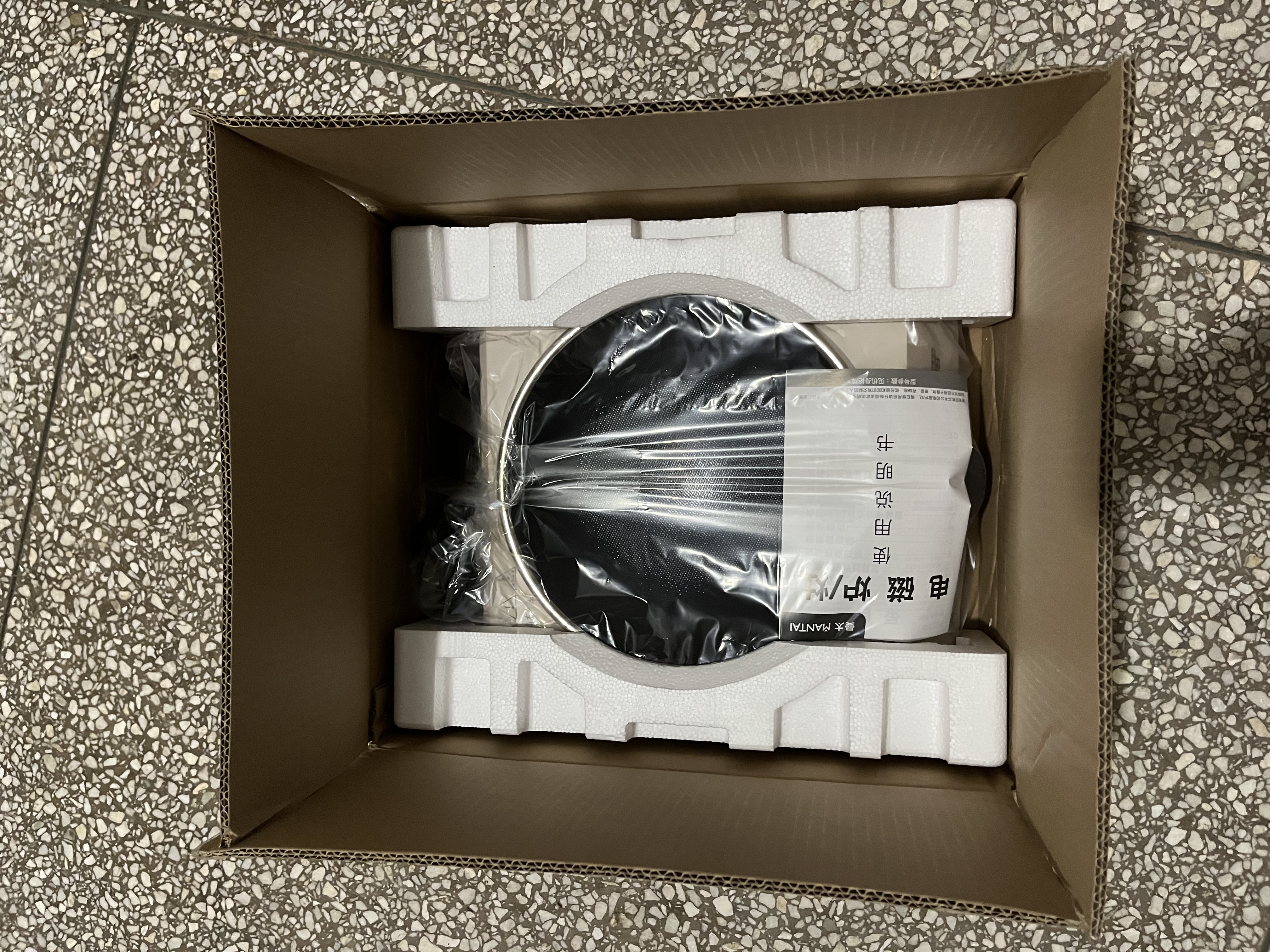 曼太（MANTAI）凹面电磁炉3500W大功率【米色热卖】凹面爆炒家用商用猛火电磁炉铜制大线圈低功率持续加热TC-350A 实拍图