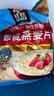 桂格（QUAKER）即食燕麦片1478克 营养早餐 膳食纤维 零添加白砂糖 实拍图
