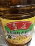 鲁花【保真菜籽油】低芥酸特香菜籽油 2L 物理压榨【京东品酒会同款】 实拍图