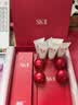 SK-II【中秋礼品】神仙水精华230ml抗皱护肤化妆品礼盒套装sk2生日礼物 实拍图