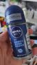 妮维雅（NIVEA）抑汗除臭净味香体腋下止汗夏季干爽男士海洋酷爽爽身走珠液50ml 实拍图