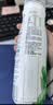 伊利金典4.4g高蛋白牛奶整箱 250ml*10瓶  中秋礼品礼盒装 实拍图