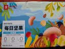 良品铺子经典每日坚果600g 混合果仁坚果炒货腰果葡萄干家庭零食中秋送礼 实拍图