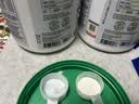 Organika胶原蛋白肽粉水解小分子加拿大  500g/罐 增强胶原蛋白粉 500g*1罐 实拍图