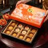 感恩月金秋如意月饼礼盒 630g12饼6味广式蛋黄中秋礼品伴手礼送礼 实拍图