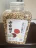 方家铺子中华老字号 有机三色藜麦390g 藜麦米黎麦 轻食沙拉伴侣 五谷杂粮 实拍图