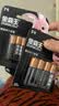 金霸王(Duracell)7号电池4粒装碱性干电池五号适用鼠标键盘相机指纹锁血压计电子秤遥控器儿童玩具门铃 实拍图