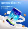 露露杏仁露经典款310ml*15罐整箱 早餐增量装出游聚餐 实拍图
