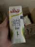 安佳（Anchor）低脂高钙牛奶 250ml*24盒 新西兰原装进口草饲减少50%脂肪 实拍图