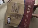 名典熊一体拉拉裤XL码52片【12-15kg】婴儿尿不湿超薄干爽尿裤男女通用 实拍图