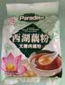 天堂牌桂花莲子西湖藕粉 杭州特产速溶桂花莲子藕粉代餐粉570g袋装 实拍图
