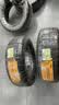 马牌（Continental）汽车轮胎205/60R16 96V XL FR UCJ+ 适配轩逸/新福克斯/速腾 实拍图