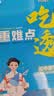 2026秋 五年中考三年模拟 53初中同步练习 数学 北京专版 八年级上册 北京课改版 同步课时 曲一线初中必刷题一课一练教材全解同步作业课堂笔记课时提优 实拍图