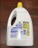 滴露（Dettol）衣物消毒液除菌柠檬3L 99.9%杀菌除螨内衣裤衣服消毒水配洗衣液 实拍图