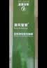 清风管家除甲醛清除剂全效净化型光触媒喷剂去甲醛新房家用源头除醛喷雾剂 6瓶装【110-130㎡】 实拍图