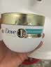 多芬（Dove）【成毅同款】密集修护小金碗发膜260g护发素柔顺干枯烫染损伤修护 实拍图