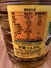 鲁花【保真菜籽油】低芥酸特香菜籽油 2L 物理压榨【京东品酒会同款】 实拍图