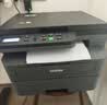 兄弟（brother）DCP-L2508DW黑白激光打印机家用打印机复印扫描一体机无线打印远程打印机双面打印支持有线网络 闪电达，盖板配置，L2508DW，无线远程打印 实拍图