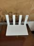 华为路由器全千兆家用WiFi6+无线5G穿墙王信号放大器增强器7游戏宽带路由宿舍电竞路由器漏油器 WiFi6【无线传输1500M+晒单有礼送】 5G双频+手游加速+全千兆网口+30天免费试用 实拍图