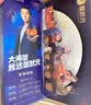 【礼券】蟹状元 大闸蟹礼券螃蟹中秋礼盒礼品卡海鲜月光宝蟹生鲜 1198型 公蟹4.0两母蟹3.0两 3对 6只 实拍图