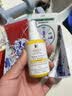科颜氏（Kiehl's）【宋雨琦同款】精研多重防晒精华乳50ml通勤旅行高倍隔离乳 实拍图