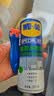 WD-40强力除胶剂汽车清洁家用去胶清洗剂玻璃不干胶双面粘去除瓷砖地板 实拍图