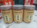 丽天承南京同仁堂 梨膏糖 搭川贝枇杷润百草秋梨膏雪梨嗓子260g 实拍图