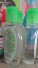 滴露（Dettol）免洗洗手液免洗手消毒凝胶儿童含酒精便携【批量采购请联系客服】 【经典松木】50ml*3瓶 实拍图