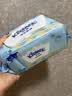 舒洁（Kleenex）湿厕纸囤货装80抽*10包 (800抽)清洁私处湿纸巾纯水洁厕湿巾 实拍图