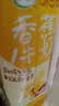伊利味可滋香蕉牛奶200ml*10盒 中秋礼盒装 5月起 实拍图