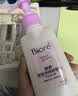 碧柔（Biore）花王深层净润眼唇温和卸妆乳150ml清洁毛孔护肤品生日礼物 实拍图