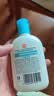 大宝SOD清爽保湿凝露100ml*2乳液面霜擦脸油补水男女士面部护肤品 实拍图