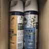 滴露（Dettol）消毒喷雾鞋子除臭杀菌马桶消毒厕所杀菌除味酒精454ml*2铃兰+柑橘 实拍图