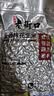 老街口五香味花生米500g袋装脱油花生仁粒大酥脆下酒菜休闲零食坚果 实拍图