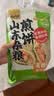云山半山东煎饼混合味装5斤杂粮煎饼不添加防腐剂速食即食代餐卷饼大饼 实拍图