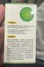 润本电蚊香液驱蚊液45ml*6瓶驱蚊防蚊补充装 实拍图
