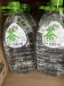 铂泉（Boneau）巴马铂泉 饮用天然泉水 5L*4桶 大桶装 含矿物质 来自长寿乡 泡茶 实拍图
