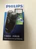 飞利浦（PHILIPS）剃须刀电动自动研磨刮胡刀飞利浦电动剃须刀便捷胡须刀小钢炮剃胡刀生日送老公男友长辈教师节礼物 【干电池供电】PQ206/18便携装 实拍图