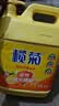 榄菊洗洁精大桶8kg 柠檬去油商用餐具洗涤灵A类食品用级别果蔬清洗剂 实拍图