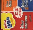 康师傅方便面 混合装 迷你杯 红烧+香辣+鲜虾60g*12 杯 泡面整箱速食 实拍图