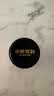 小熊驾到（黑松露含量40%）黑松露酱90g 意大利面酱牛排酱炒拌饭酱调味料 实拍图