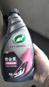 龟牌（Turtle Wax）汽车镀膜剂铂金盾日护聚合瓷车漆车衣养护镀瓷封釉500ml 120110 实拍图