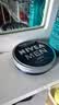 妮维雅（NIVEA）男士【清爽不油腻】润肤霜75ml秋冬季干皮保湿面霜护肤生日礼物 实拍图